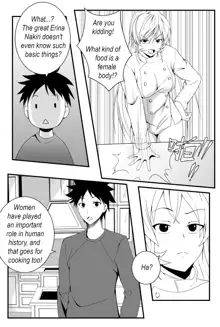 Food Wars! The female body 1, English