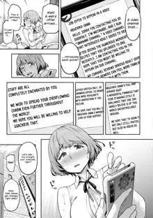 Watashi wa Tada Skirt o Mijikaku shita dake Ch 1~3, English