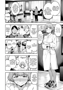 Watashi wa Tada Skirt o Mijikaku shita dake Ch 1~3, English