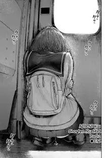 Watashi wa Tada Skirt o Mijikaku shita dake Ch 1~3, English