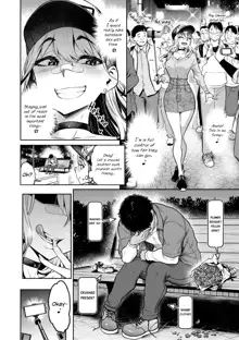 Watashi wa Tada Skirt o Mijikaku shita dake Ch 1~3, English