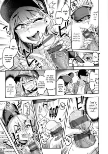 Watashi wa Tada Skirt o Mijikaku shita dake Ch 1~3, English