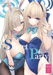 Secret Party, 日本語