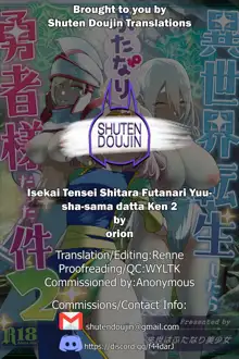 Isekai Tensei Shitara Futanari Yuusha-sama datta Ken 2, English