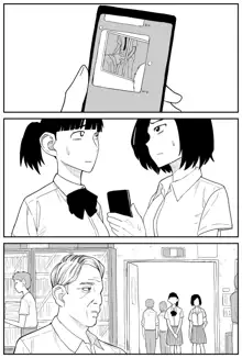 Gal JK Ero Manga Ch.1-27, 中文