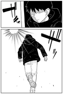 Gal JK Ero Manga Ch.1-27, 中文