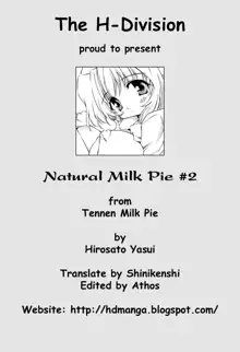 Natural Milk Pie #2, English