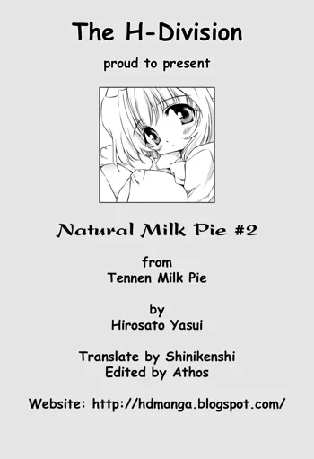 Natural Milk Pie #2, English