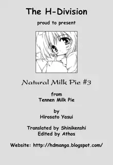 Natural Milk Pie #3, English