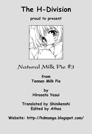 Natural Milk Pie #3, English