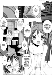 Kuro no Shoujo, English