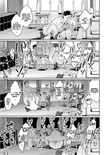 Seiyoku Tsuyo Tsuyo Ch.1-5 (decensored), English