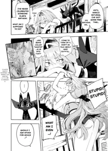 AMNERO Soushuuhen 2 - AMNERO3&4+OMAKE (decensored), English