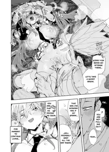 AMNERO Soushuuhen 2 - AMNERO3&4+OMAKE (decensored), English