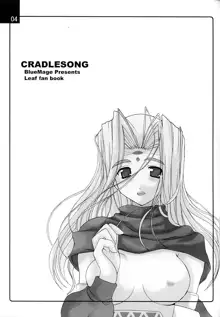 CRADLESONG, 日本語