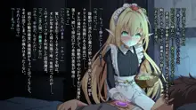 年下エルフメイドの癒やし方~ご主人様, 素直に甘えてくださいませ~, 日本語