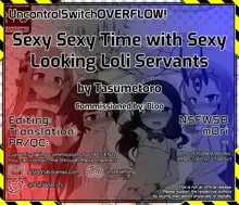 Lolikko Servant-tachi  to Ecchi na Kakko de Ecchicchi | Sexy Sexy Time with Sexy Looking Loli Servants, English