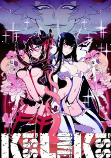 KISS LOVE KISS (Kill la Kill) [English] -, English