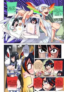 KISS LOVE KISS (Kill la Kill) [English] -, English