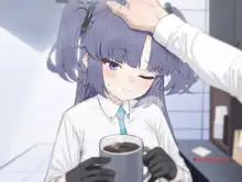 💙☕, 日本語