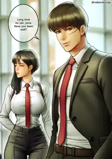 CEO and Bodyguard 01-101, English