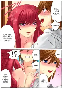 Botepuri Kanda Family 2 (decensored), English