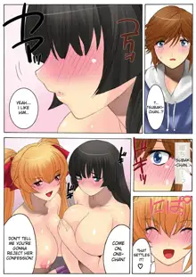 Botepuri Kanda Family 3 (decensored), English