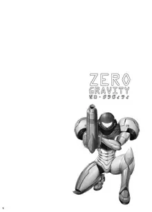 Zero Gravity, English