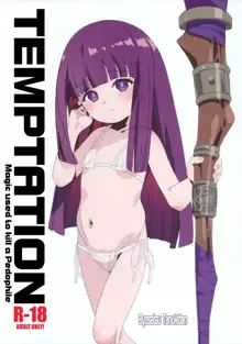 TEMPTATION Loli Pedo o Korosu Mahou | TEMPTATION ~Magic used to Kill a Pedophile~, English