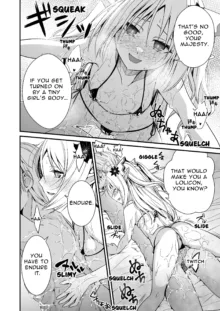 Loli Elf no Healer ni Tansan Shasei shite moratte Tanetsuke Kongan Ecchi | Little Elf's Carbonated Cumsqueeze, English