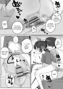 Motto Gyutte Kuttsuite | More! Hug Me Tighter! Ch. 1-4, English