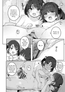 Motto Gyutte Kuttsuite | More! Hug Me Tighter! Ch. 1-4, English