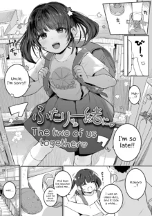 Motto Gyutte Kuttsuite | More! Hug Me Tighter! Ch. 1-4, English