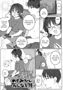 Motto Gyutte Kuttsuite | More! Hug Me Tighter! Ch. 1-4, English