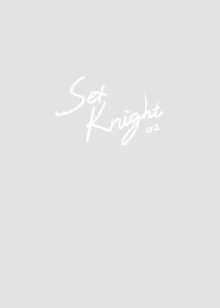 SexKnight_02, 中文