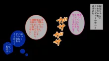 彼女の妹。誘惑に負けた俺は、繰り返し何度も中出ししました。, 日本語