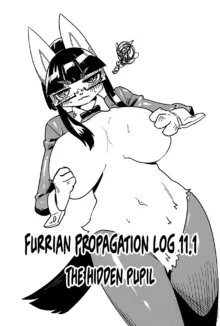 Iseijin no Hanshoku Nikki 11 | Furrian Propagation Log 11, English