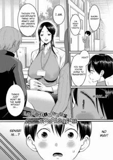 Shiori Sensei wa Ochinchin no Sodateya-san | Shiori-Sensei, The Nurturing Nurse Collection (decensored), English