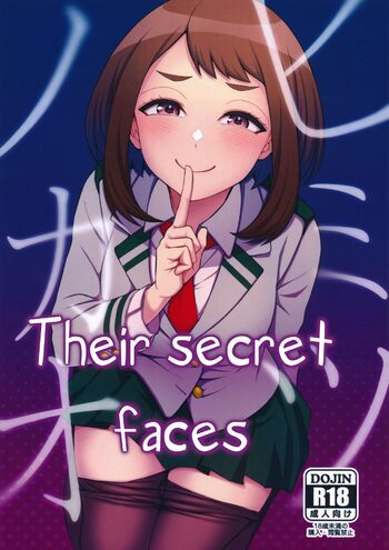 Himitsu no Kao | Their secret faces, English