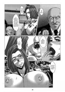 Charity Game Chapter 1, English