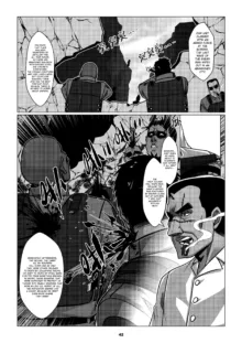 Charity Game Chapter 1, English