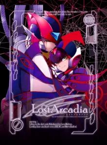 Lost Arcadia, 日本語