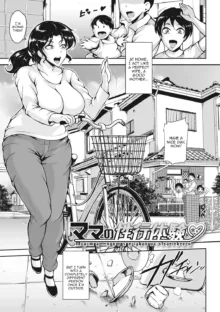 Akaneiro ni Modaeru Hitozuma - Wife Writhing in Madder Ch. 1-8, English