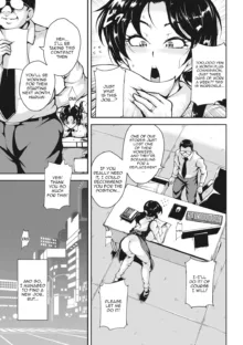 Akaneiro ni Modaeru Hitozuma - Wife Writhing in Madder Ch. 1-8, English