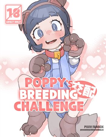 Poppy's Breeding Challenge (Pokémon Scarlet and Violet) [Uncensored] 【中文翻译】 (uncensored), 中文