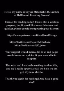 The Hellhound Breeding Stream!, English