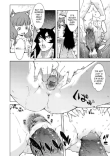 Jinrou Kyoushitsu | Werewolf Classroom Ch. 1-7 (decensored), English