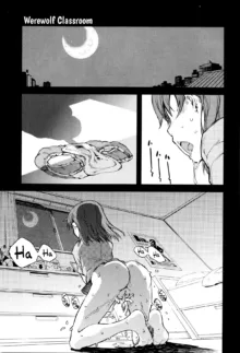 Jinrou Kyoushitsu | Werewolf Classroom Ch. 1-7 (decensored), English