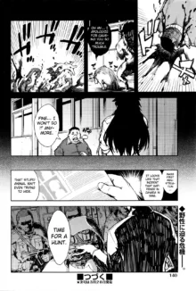 Jinrou Kyoushitsu | Werewolf Classroom Ch. 1-7 (decensored), English