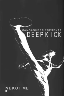 Deep Kick, 한국어